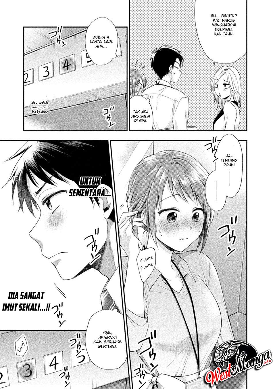 Kono Kaisha ni Suki na Hito ga Imasu Chapter 02 Bahasa Indonesia